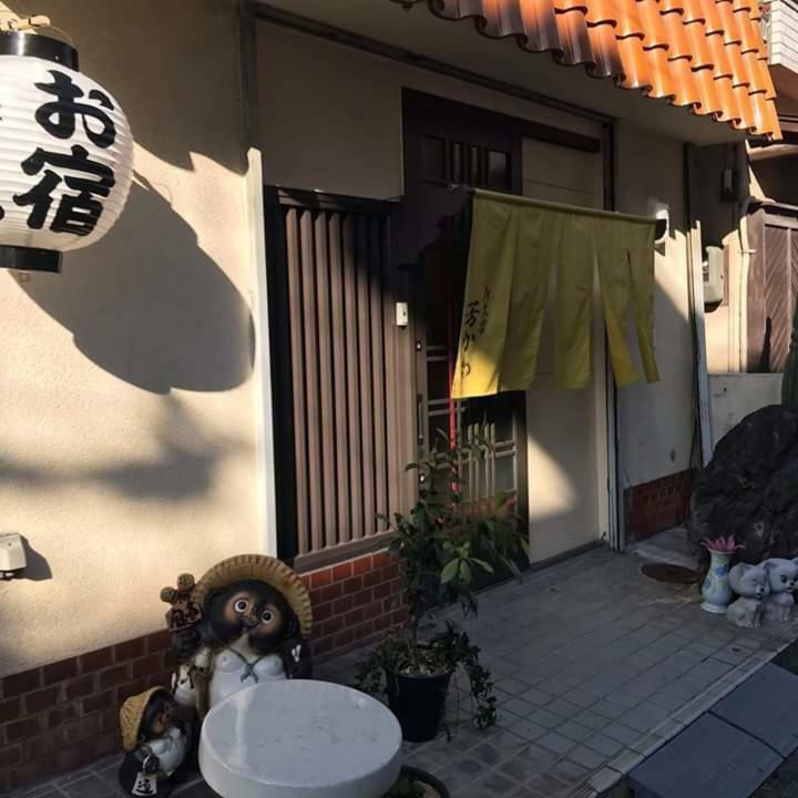Guesthouse Yoshikawa นารา ภายนอก รูปภาพ